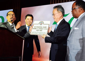 존중없는 로스앤젤레스