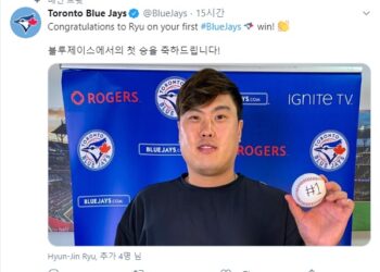 류현진 의미있는 첫 승!