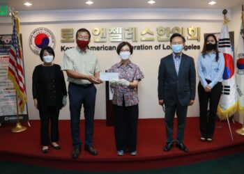 40만달러 기금 지원한 LA 한인회,  4차 구호금 준비 착수