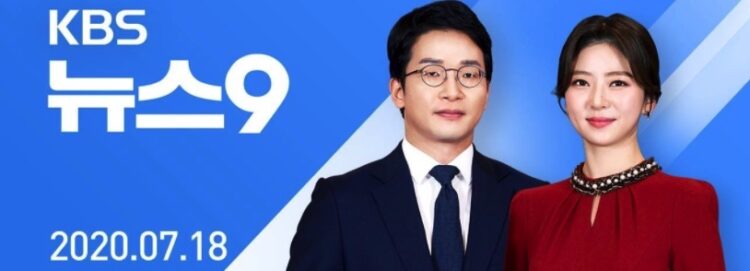 🔺기사는 어떻게 왜곡 되는가 (2) KBS가 보여준 모범사례 