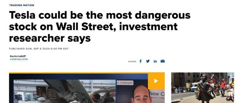 “테슬라 주식 지금 사도 될까?”