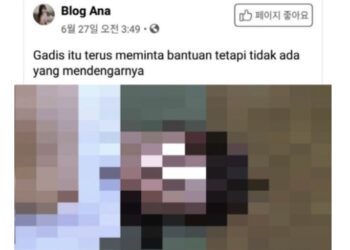 페북에 야동 올렸다 삭제 한국 국회의원 “앗! 실수”..얼굴 공개합니다.