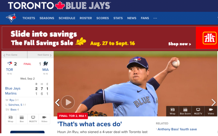 김광현 2승에 이어 류현진, 드디어 3승 달성