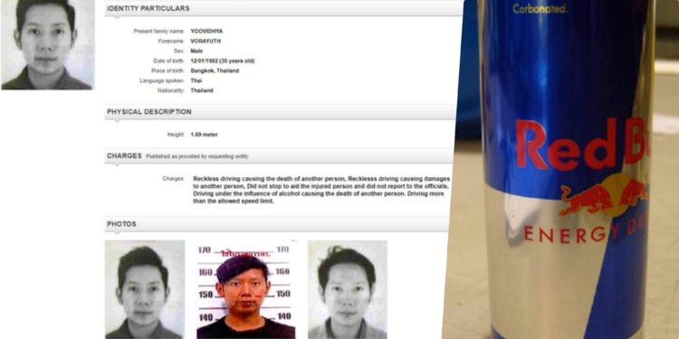 ‘태국판 박카스’ 레드불 가문의 ‘유전무죄’