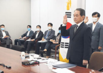 국감, “LA총영사관, 직원성추행 은폐하려했나?”질타 🔺Knews LA 채널🔺