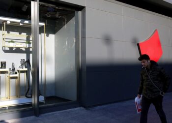 “은행잔고는 바닥 났고 파산 밖엔  방법이”