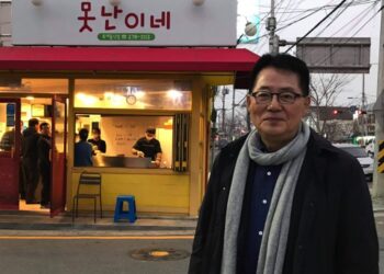 박지원 국정원장 큰형, 뉴욕서 별세…박 원장 장례식 참석 못해