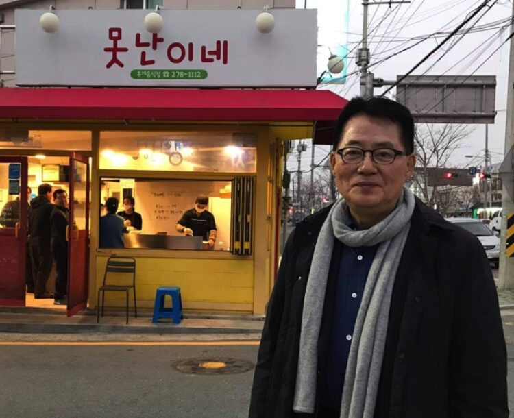 박지원 국정원장 큰형, 뉴욕서 별세…박 원장 장례식 참석 못해