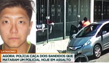 30대 한인 경관, 브라질서 강도 총격 사망