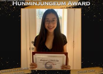 (알림)훈민정음상 클로이 최 등 한인학생 34명 한국어장학생 선발