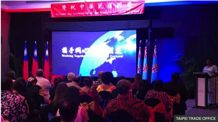 중국 외교관들 , 피지서 대만 외교관 폭행∙ 중상