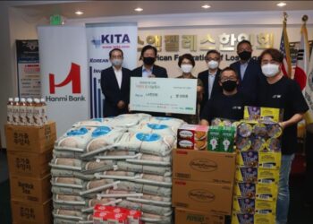 LA 한인회∙ KITA, 2일 사랑의 쌀 나눔행사