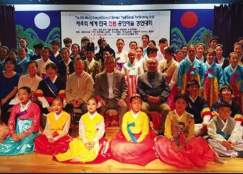 미주 최대 국악경연대회도 온라인..동영상 제출 심사