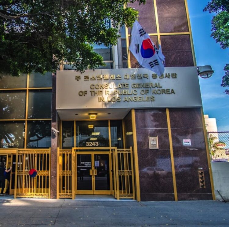 LA 총영사관 국정원 직원, 여직원 강제추행..한국 소환