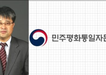 국감에 야동파일 보낸 평통, “제 정신인가?”…문 정부, 기강해이 도 넘었다.