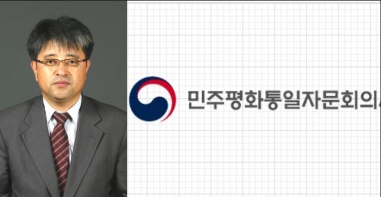 국감에 야동파일 보낸 평통, “제 정신인가?”…문 정부, 기강해이 도 넘었다.