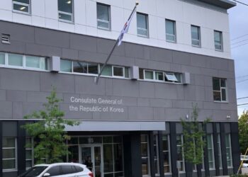 시애틀 부총영사“인육 맛있겠다. XXX끼야, 끝까지 괴롭힐거다” 