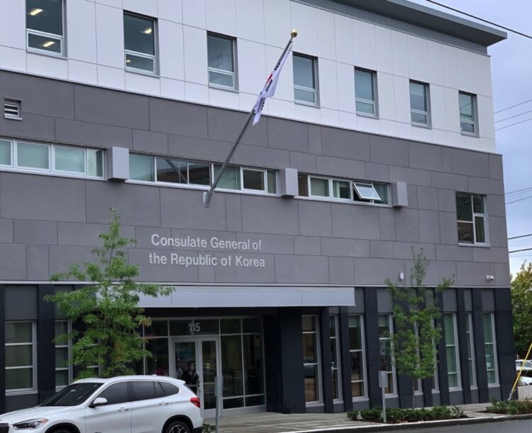 시애틀 부총영사“인육 맛있겠다. XXX끼야, 끝까지 괴롭힐거다” 