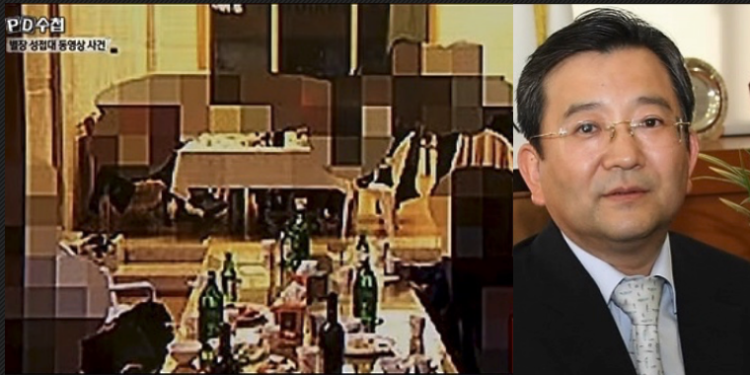 ‘별장 성접대’ 김학의, 법정구속..1심 무죄 뒤집혀