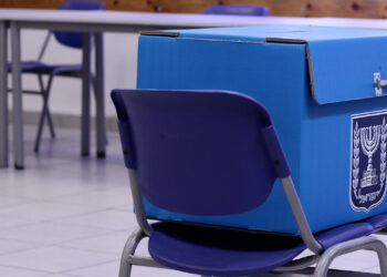 ‘전면 재검표’ 조지아서 미개표 투표용지 2500여장 발견 🔺Knews LA 채널🔺