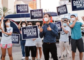 한인타운 데이빗 김 후보 돌풍, 현직 고메즈 의원과 접전