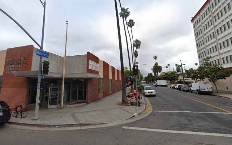 한인타운 도산우체국 철거..대규모 주상복합 신축