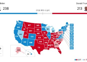 미시간 역전… 바이든 캠프 ”오늘 우리가 이긴다” 승리 자신