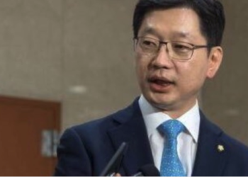 ‘드루킹 댓글조작’ 김경수 경남도지사 2심도 유죄,  “사죄하고 물러나야”