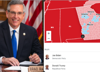 조지아주, 주 전체 재개표 선언…전면 수작업 