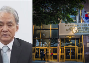 성의조차 없는 100달러 생색내기…”제발 LA 한인회 보고 배워라 “