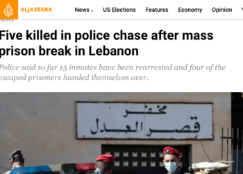 레바논서 대규모 탈옥 사태..5명사망