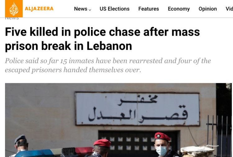 레바논서 대규모 탈옥 사태..5명사망