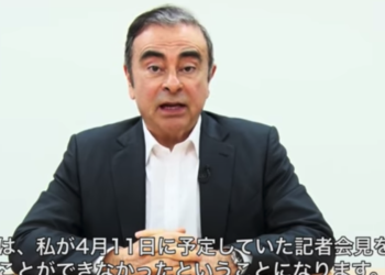 “카를로스 곤 전 회장 구금 자의적..일본정부, 배상해야”