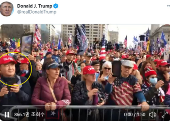 “앗, 민경욱..당신이 왜 거기서 나와?”