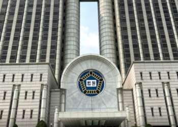 정경심씨 법정구속…입시비리 유죄