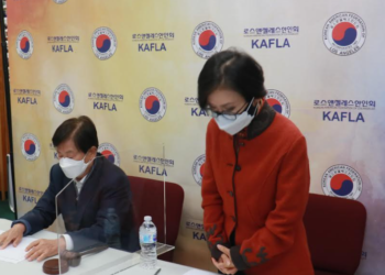 ‘4년 6개월’ 퇴임 앞 둔 로라 전 LA 한인회장, 마지막 인사