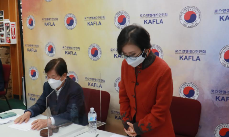 ‘4년 6개월’ 퇴임 앞 둔 로라 전 LA 한인회장, 마지막 인사