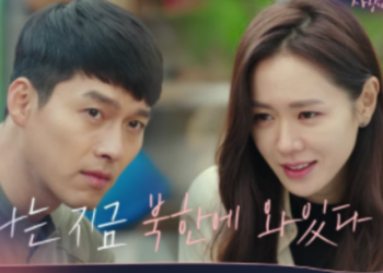 ‘사랑의 불시착’ 현빈, 손예진 열애 인정