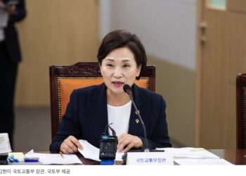 전세 논란 김현미 교체, 추미애 유임..문대통령, 개각 단행