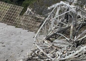 직경 305미터 거대 아레시보 천체 망원경 붕괴