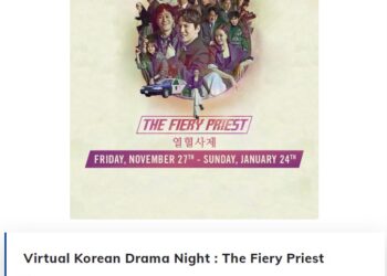 문화원 사이트에 한국드라마 무료공개