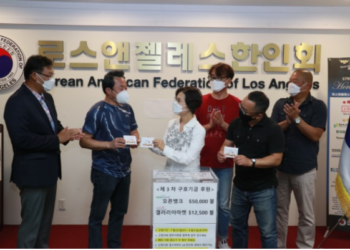 LA한인회, 수입 60만달러 중 44만5,000달러 저소득한인 지원
