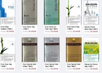 은밀한 거래 한인타운 담배보부상 인기