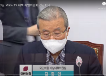 “K방역 자화자찬하더니, 방역도 백신도 실패” 하루1000명 넘어