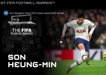 손흥민 전세계 최고의 골에 선정.. 푸스카스상 수상