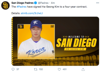 샌디에고맨 된 ‘키움’ 김하성..파드레스 발표