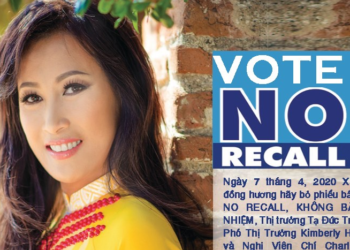 “풀리지 않는 의혹, 오렌지카운티 가짜 투표소”