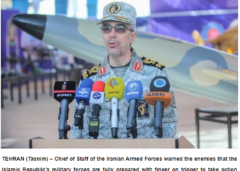 이란, 인터폴에 트럼프 대통령 적색수배 요청