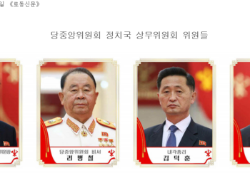 김정은, 노동당 총비서 추대..김정일 반열 올라