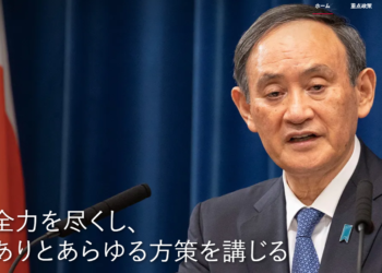 흙수저 스가,  지지율 반토막..’6개월’ 최단명 총리될 듯